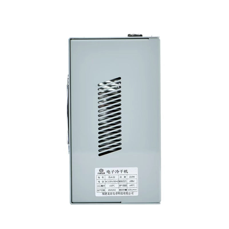 Air cooler side view — housing, ventilation and identification label.